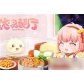 依灵餐厅 全员获取攻略详解