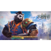 太极熊猫3猎龙如何更换画质