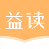 益读小说APP