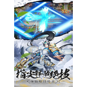 塔王之王2武将策略解析与推荐排行榜