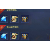 谜题大陆圣物打造全攻略从金色到橙色的升级秘诀