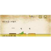 最囧游戏解锁最小数值技巧指南