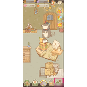 鼹鼠同行之森林之家许愿树在哪