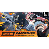 绝区零公测定档时间是几月几号