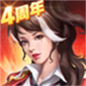末日血战360游戏最新版