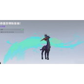 创造吧我们的星球揭秘长颈貘的奇妙之旅