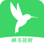蜂鸟视频APP