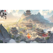 不一样的修仙宗门2兑换码有哪些