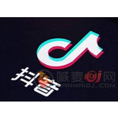 抖音极速支付怎么关闭