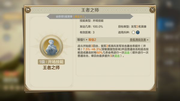 世界启元
