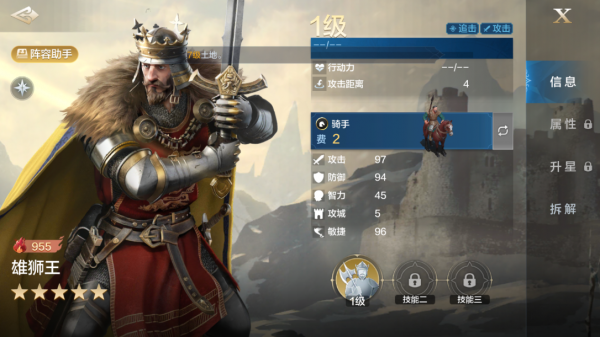 世界启元