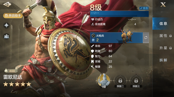 世界启元