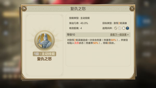 世界启元