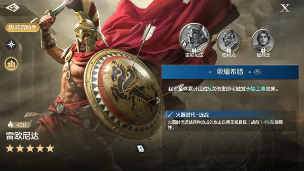 世界启元