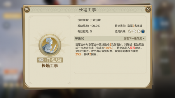 世界启元