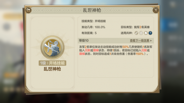 世界启元