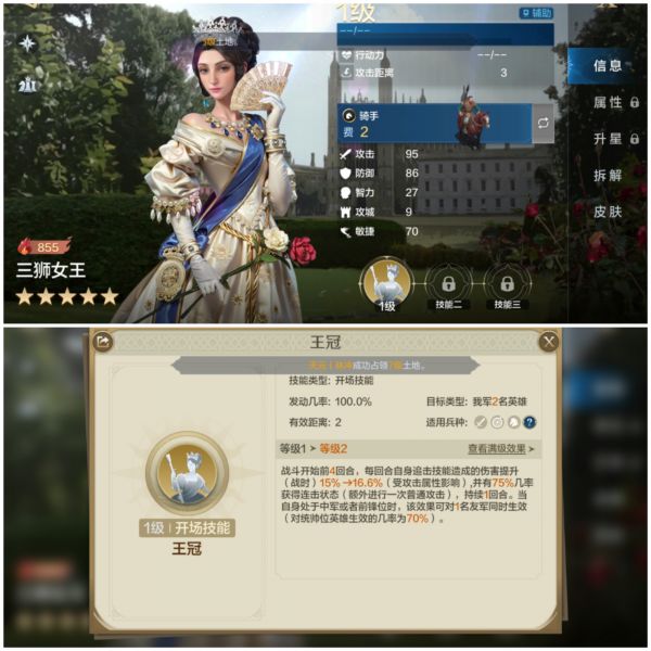 世界启元