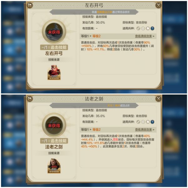 世界启元