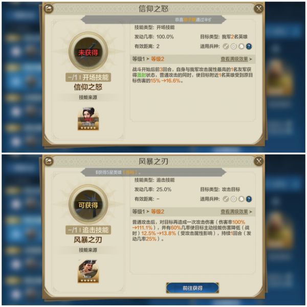 世界启元
