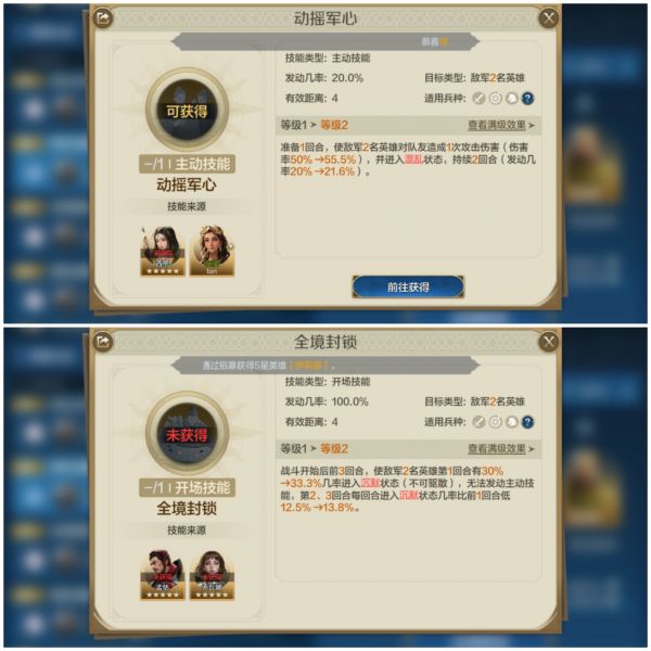 世界启元