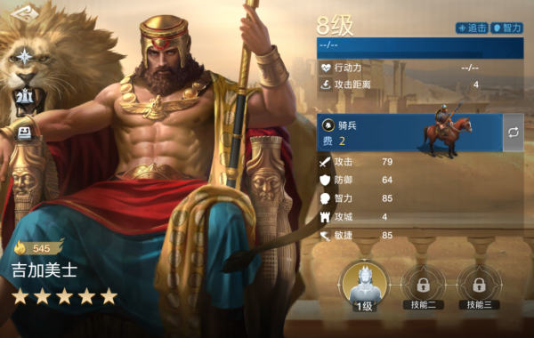 世界启元