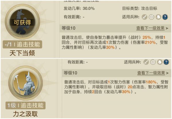 世界启元
