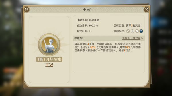 世界启元