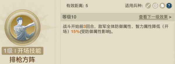 世界启元