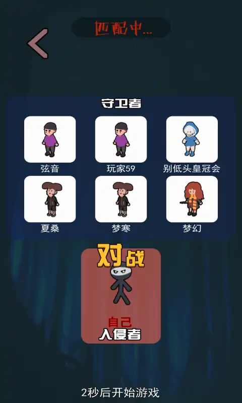 一起来躺平无限金币