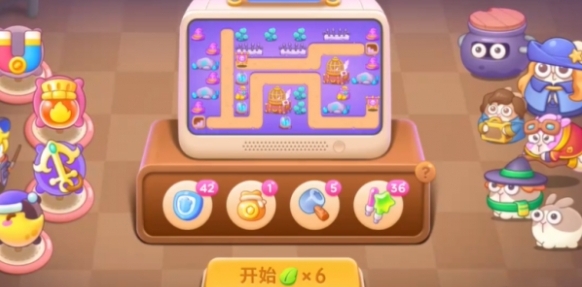 保卫萝卜4