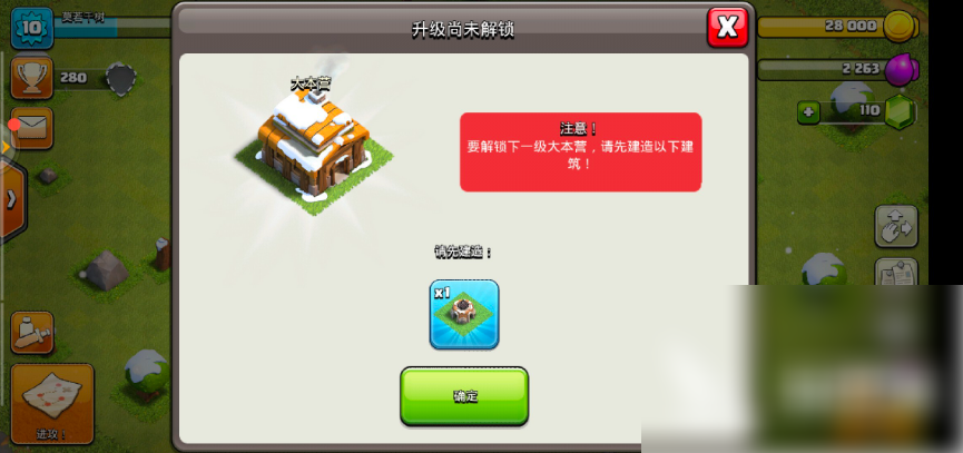 无