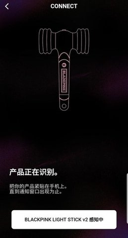 BLACKPINK THE GAME
