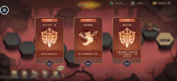 塔王之王2