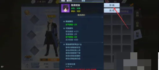 无