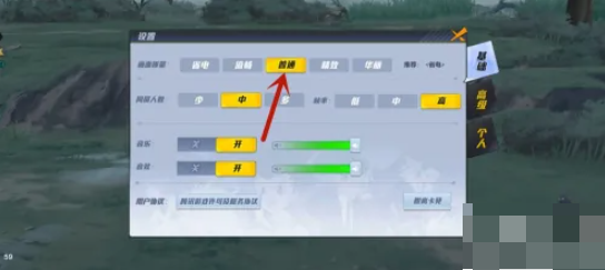 无