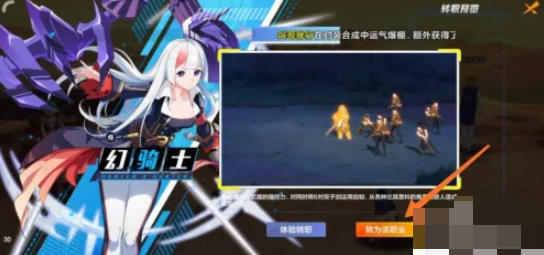 无
