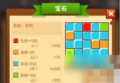 无