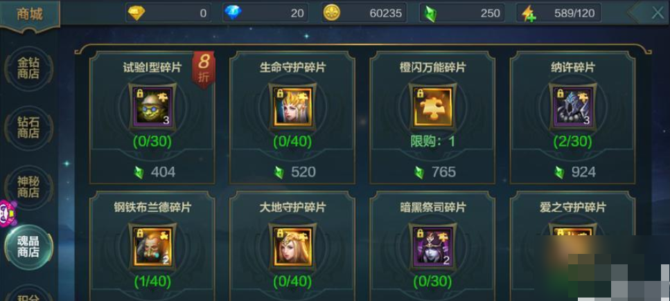 无