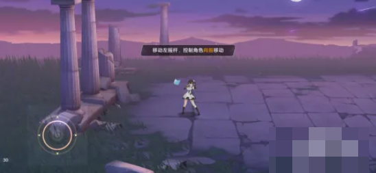 无
