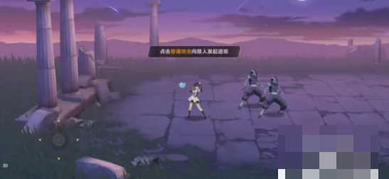 无