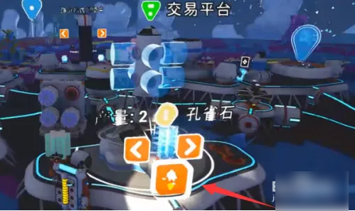 异星探险家