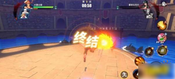 航海王热血航线