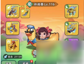 三国吧兄弟