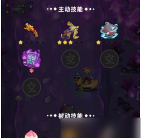 三国吧兄弟