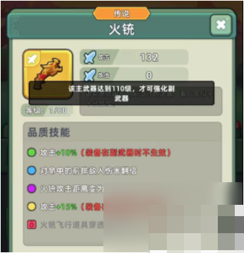 三国吧兄弟