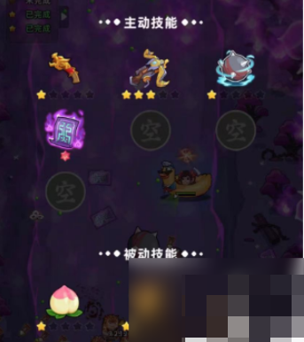 三国吧兄弟