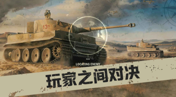 KARDS手游版