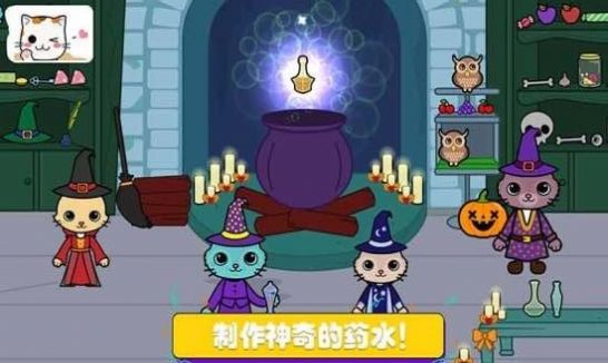 托卡迷你城堡探险下载安装