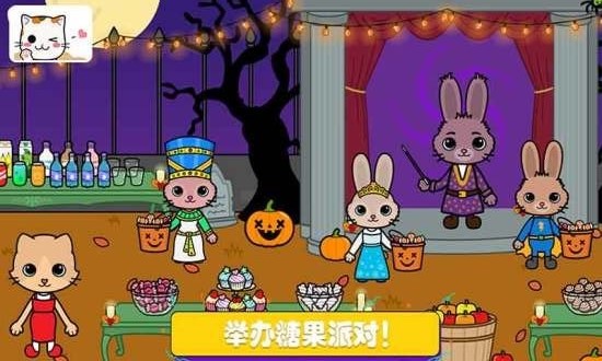 托卡迷你城堡探险下载安装