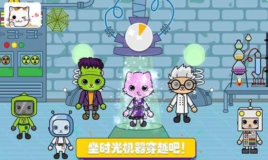 托卡迷你城堡探险下载安装